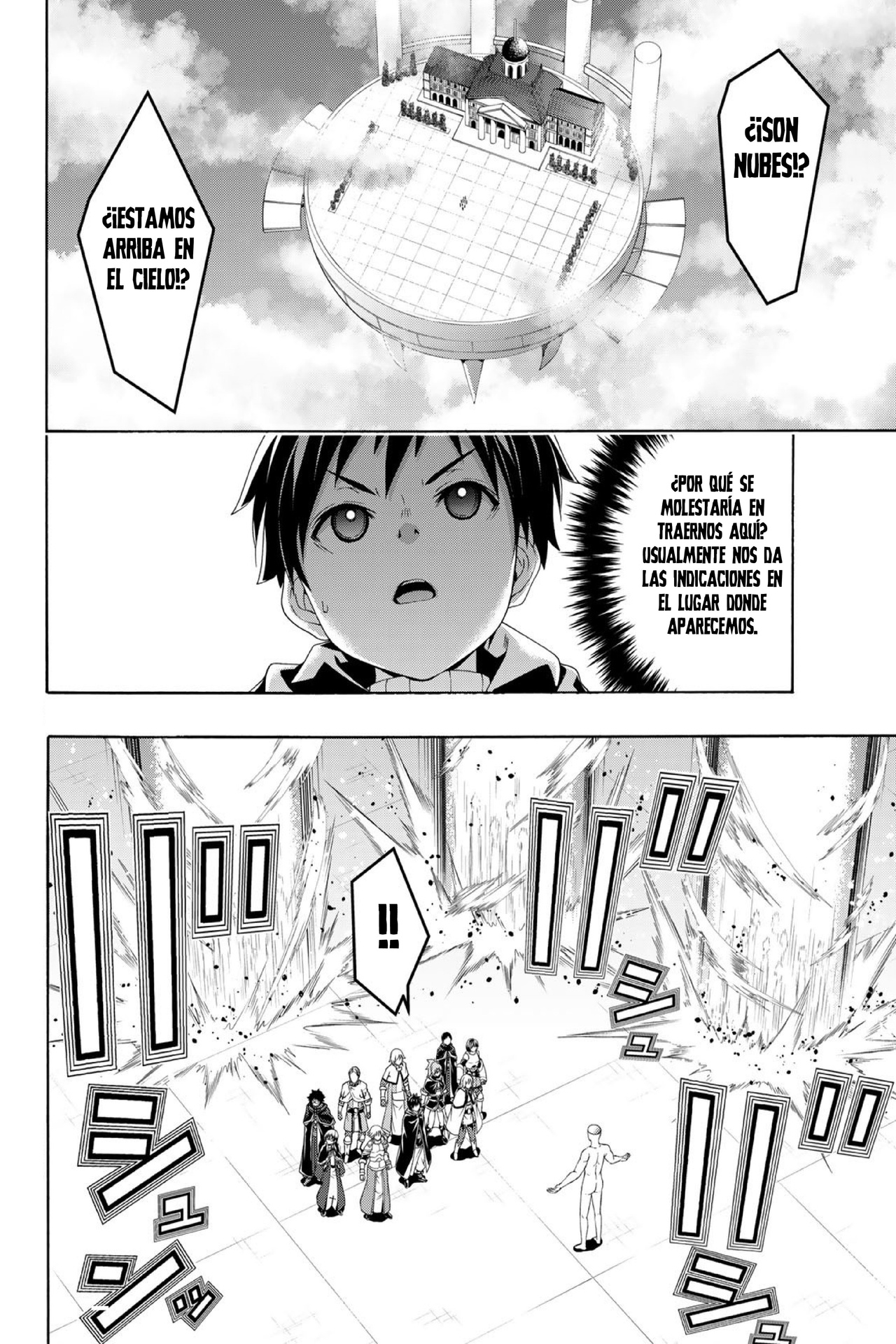 100-man no Inochi no Ue ni Ore wa Tatte Iru Capitulo 109 página 3