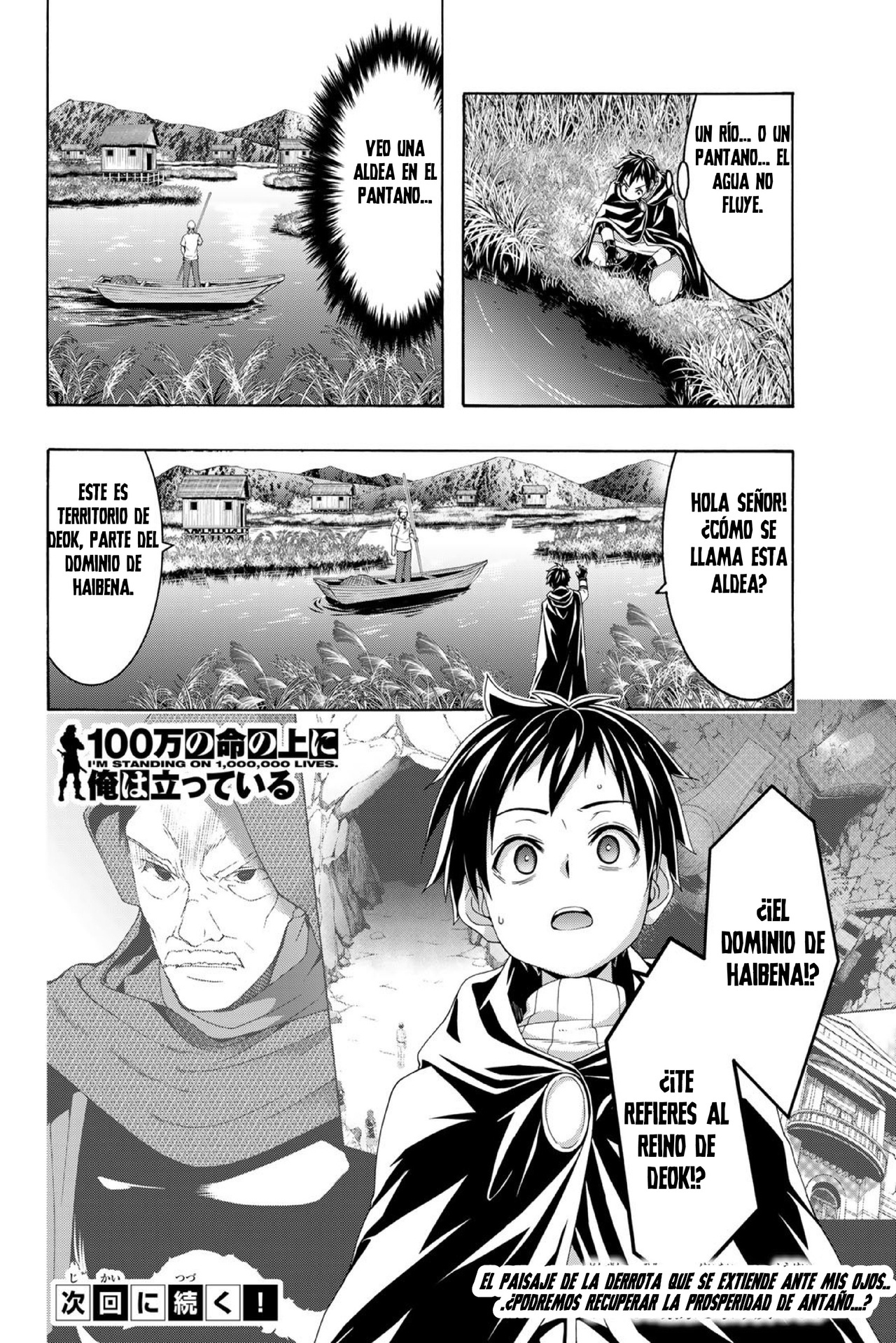 100-man no Inochi no Ue ni Ore wa Tatte Iru Capitulo 109 página 37