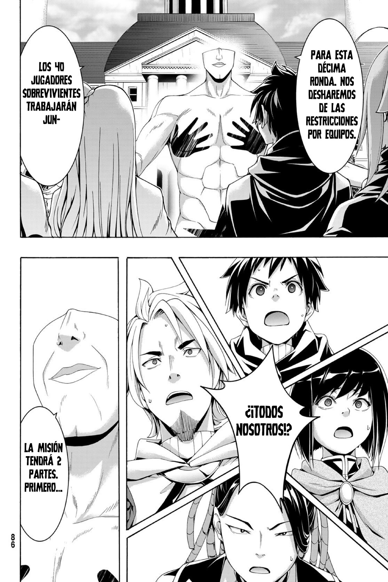 100-man no Inochi no Ue ni Ore wa Tatte Iru Capitulo 109 página 5