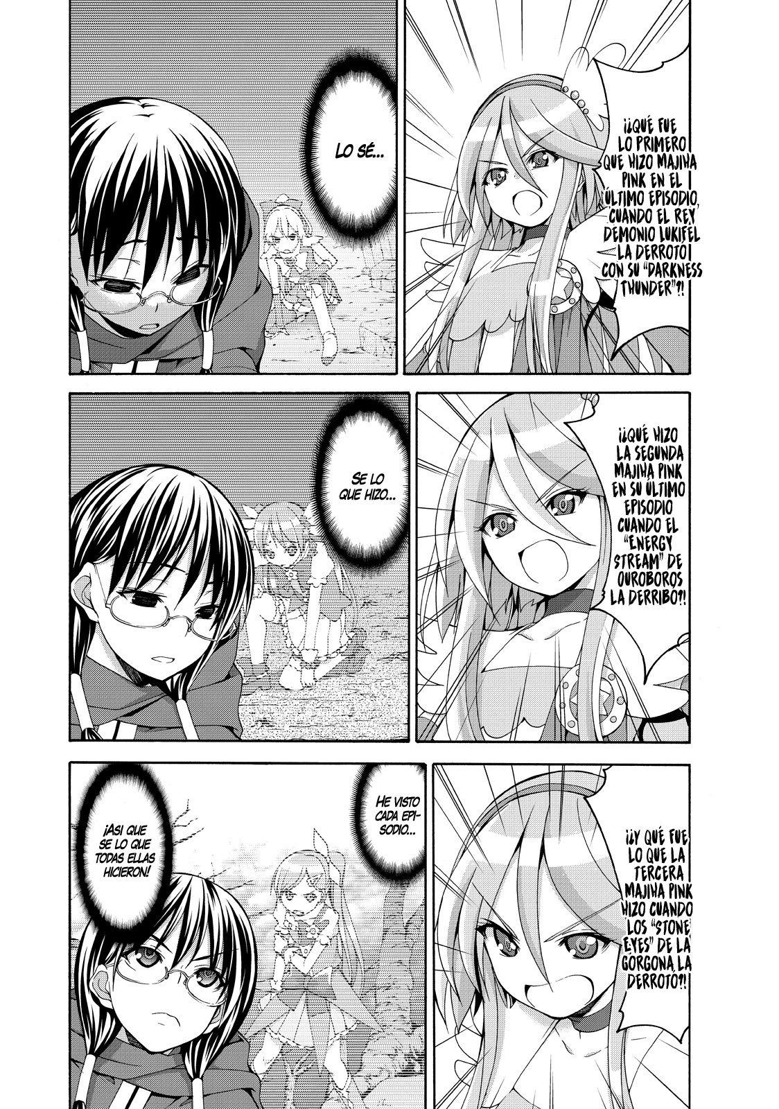100-man no Inochi no Ue ni Ore wa Tatte Iru Capitulo 11: La Nieve y El Mundo página 16