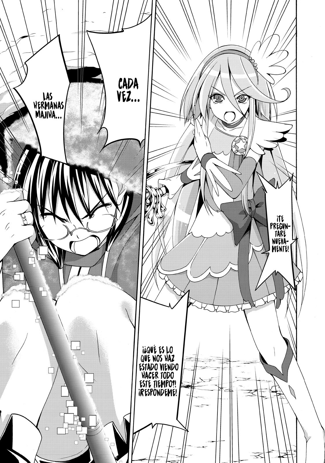 100-man no Inochi no Ue ni Ore wa Tatte Iru Capitulo 11: La Nieve y El Mundo página 17