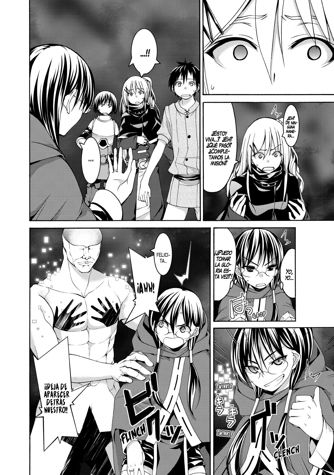 100-man no Inochi no Ue ni Ore wa Tatte Iru Capitulo 11: La Nieve y El Mundo página 26