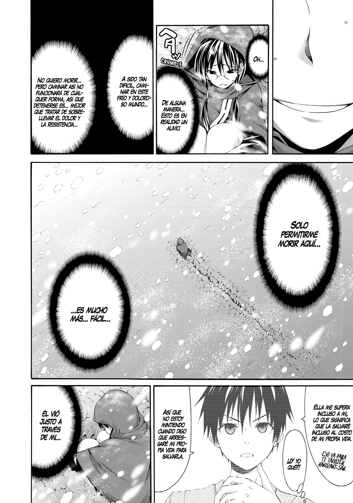 100-man no Inochi no Ue ni Ore wa Tatte Iru Capitulo 11: La Nieve y El Mundo página 9