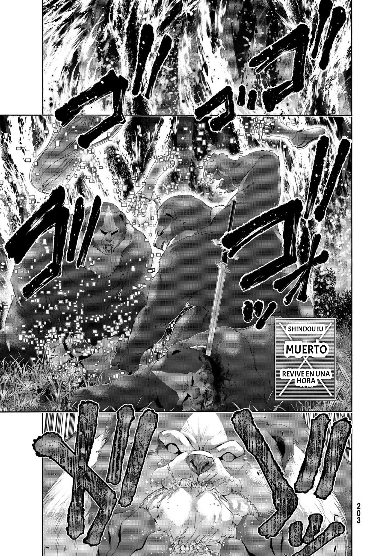 100-man no Inochi no Ue ni Ore wa Tatte Iru Capitulo 110 página 16