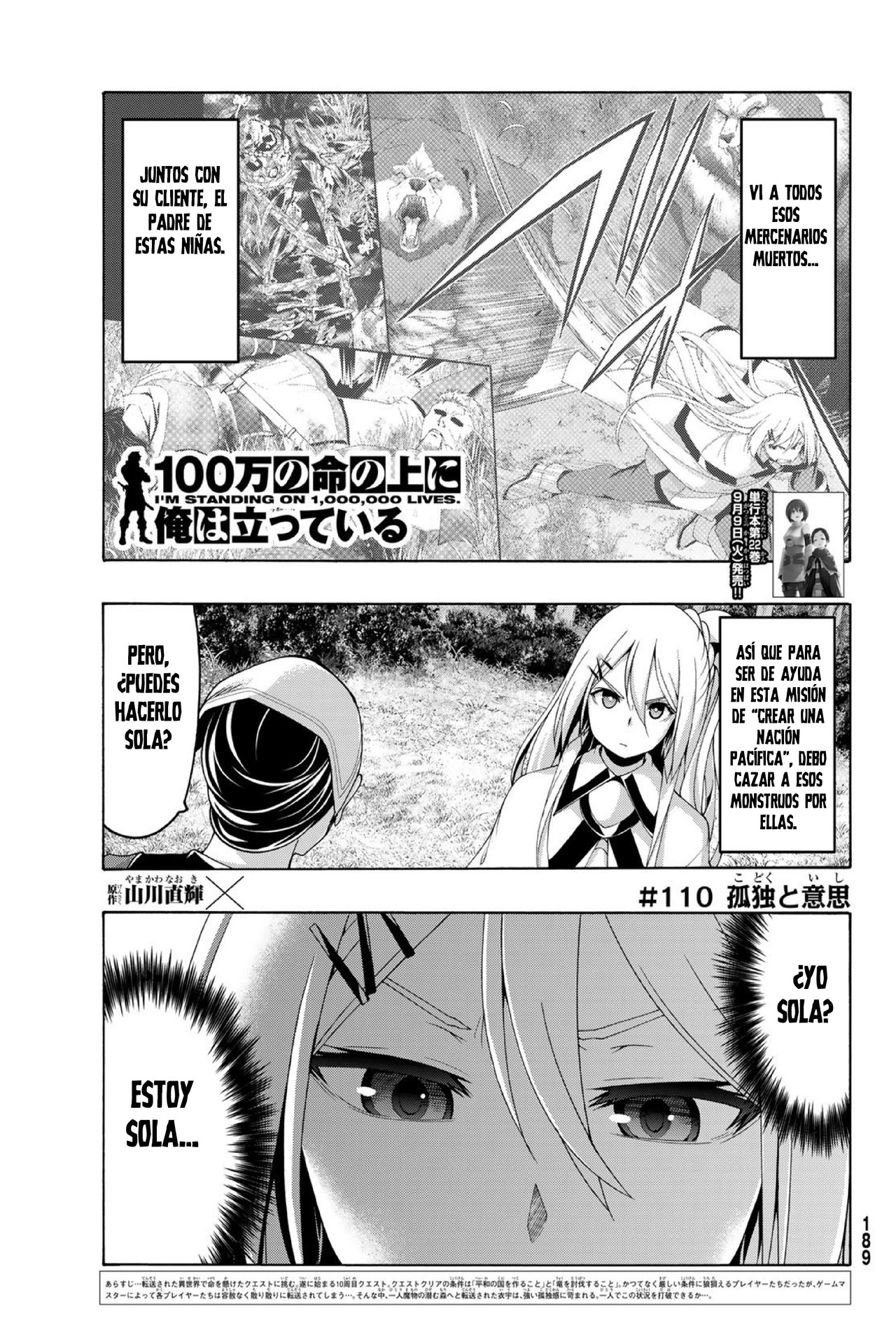 100-man no Inochi no Ue ni Ore wa Tatte Iru Capitulo 110 página 2