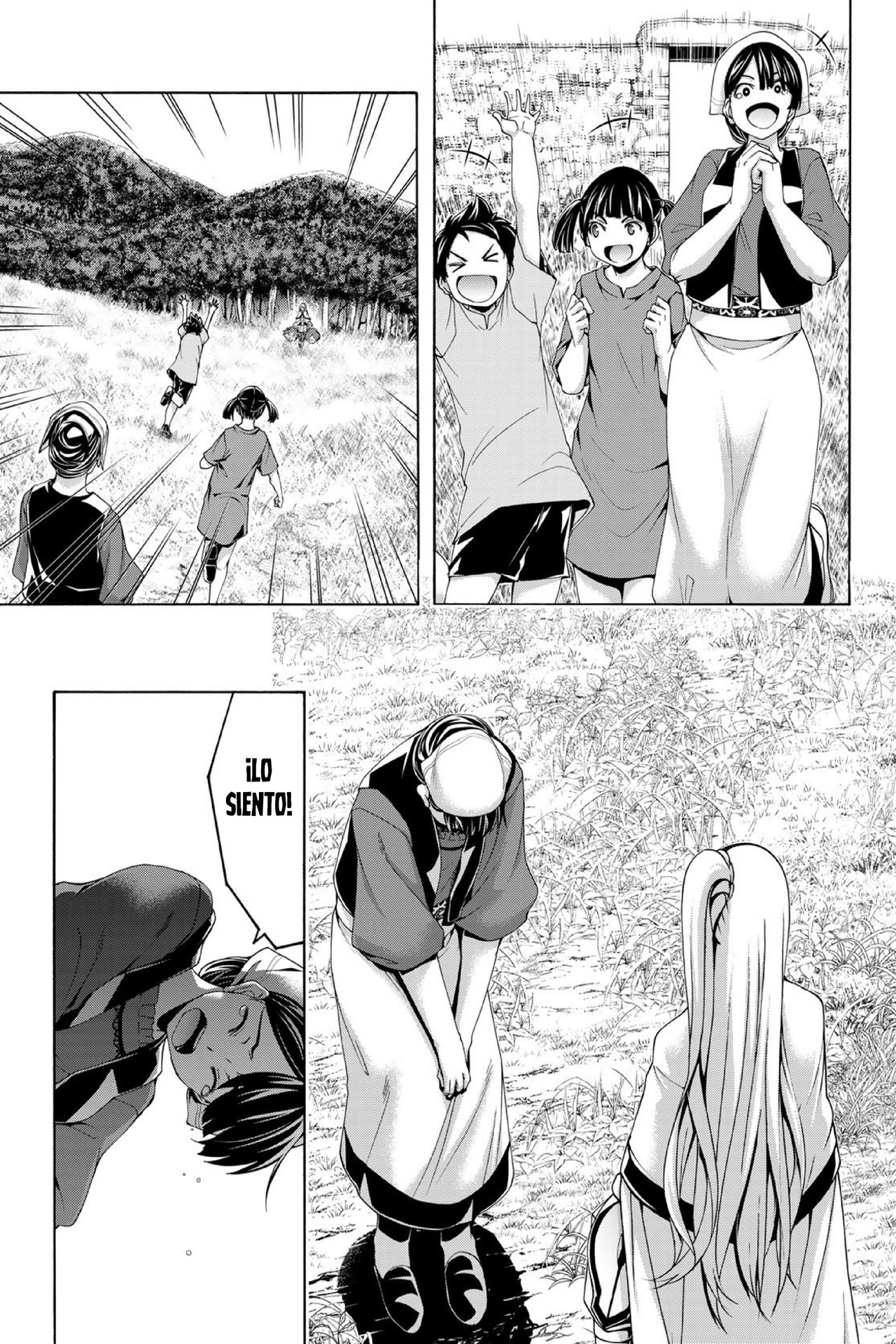 100-man no Inochi no Ue ni Ore wa Tatte Iru Capitulo 110 página 24