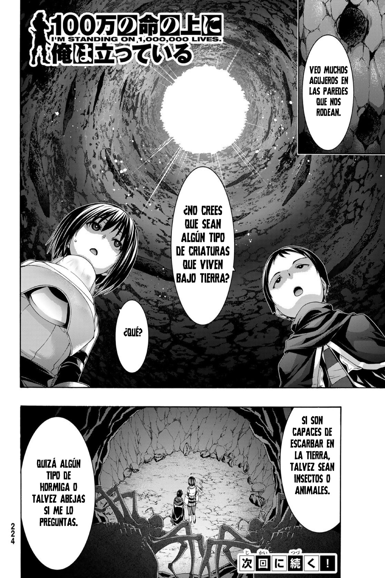 100-man no Inochi no Ue ni Ore wa Tatte Iru Capitulo 110 página 37
