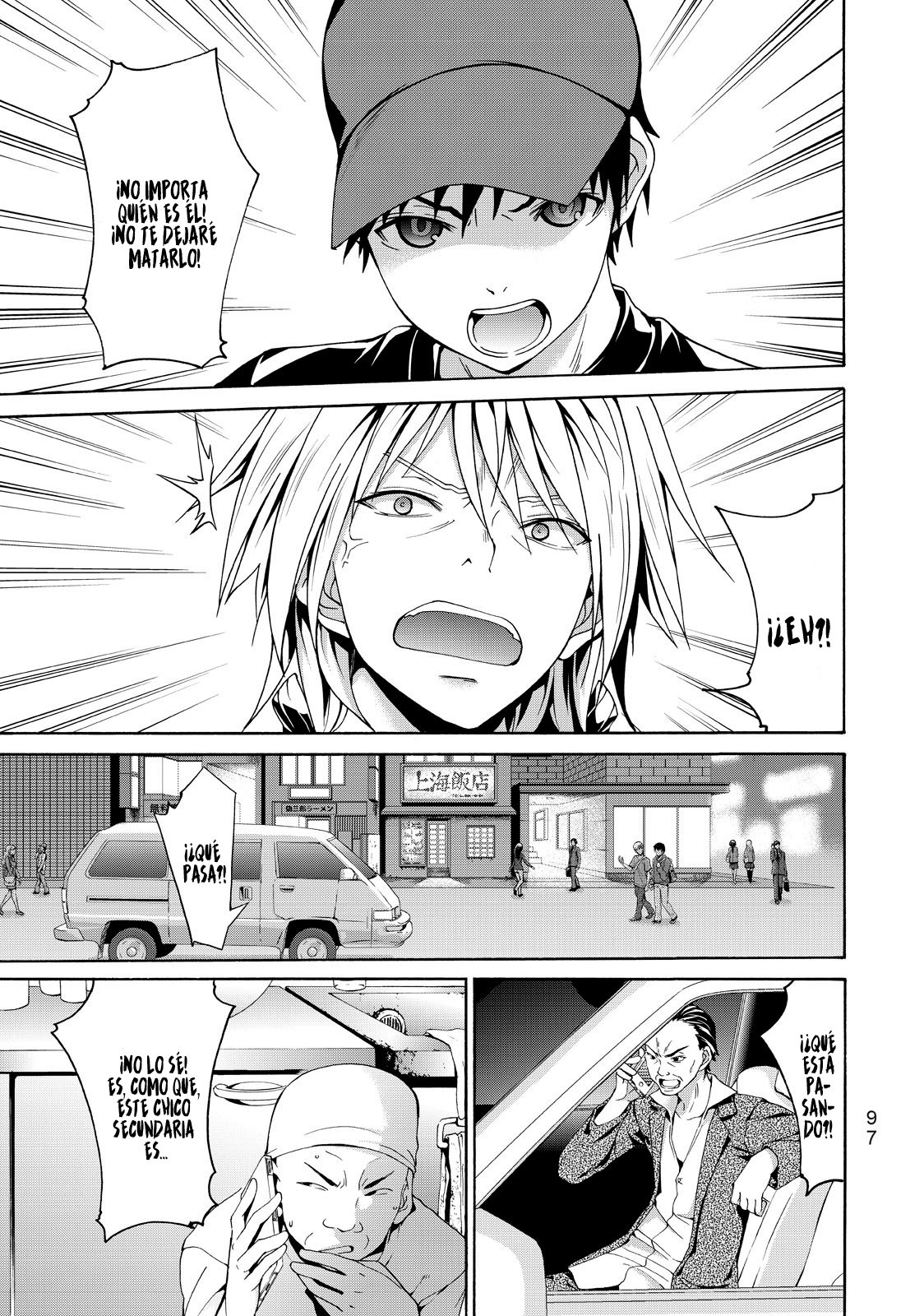 100-man no Inochi no Ue ni Ore wa Tatte Iru Capitulo 12: El verano del asesino página 20