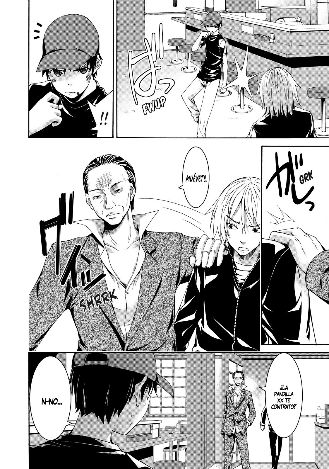 100-man no Inochi no Ue ni Ore wa Tatte Iru Capitulo 12: El verano del asesino página 23