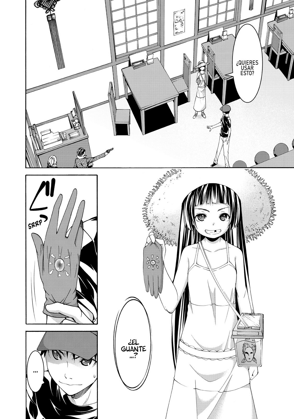 100-man no Inochi no Ue ni Ore wa Tatte Iru Capitulo 12: El verano del asesino página 25