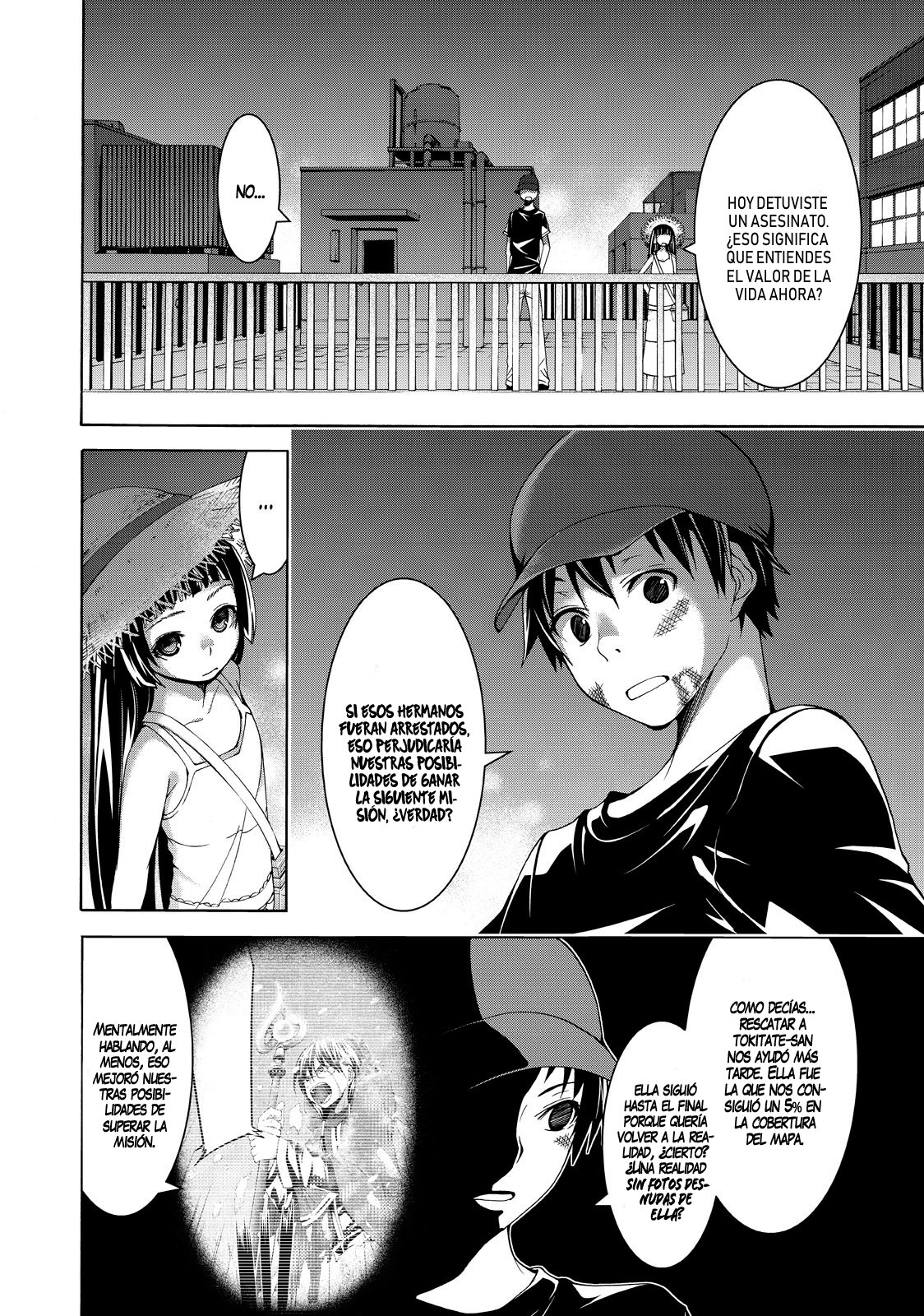 100-man no Inochi no Ue ni Ore wa Tatte Iru Capitulo 12: El verano del asesino página 33