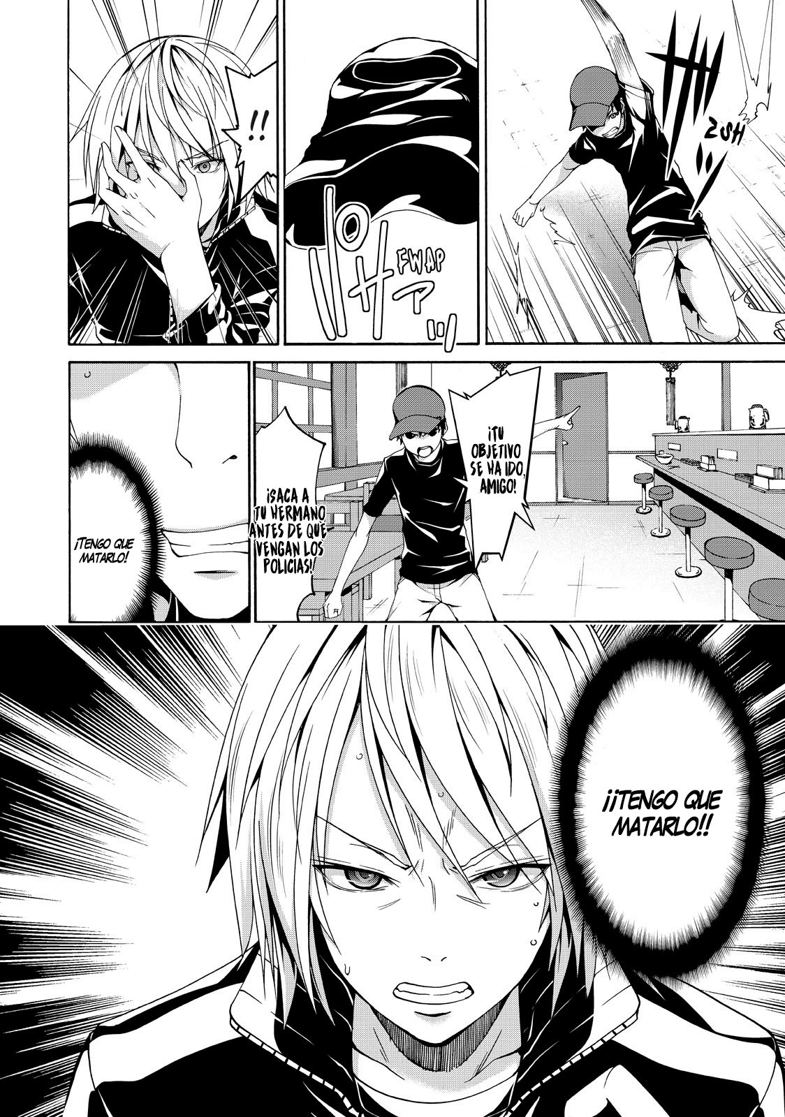 100-man no Inochi no Ue ni Ore wa Tatte Iru Capitulo 12 página 17