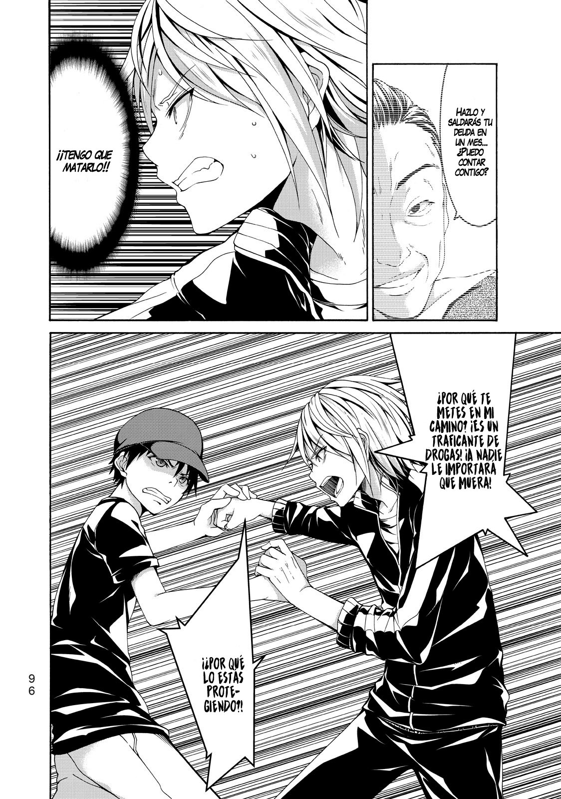 100-man no Inochi no Ue ni Ore wa Tatte Iru Capitulo 12 página 19