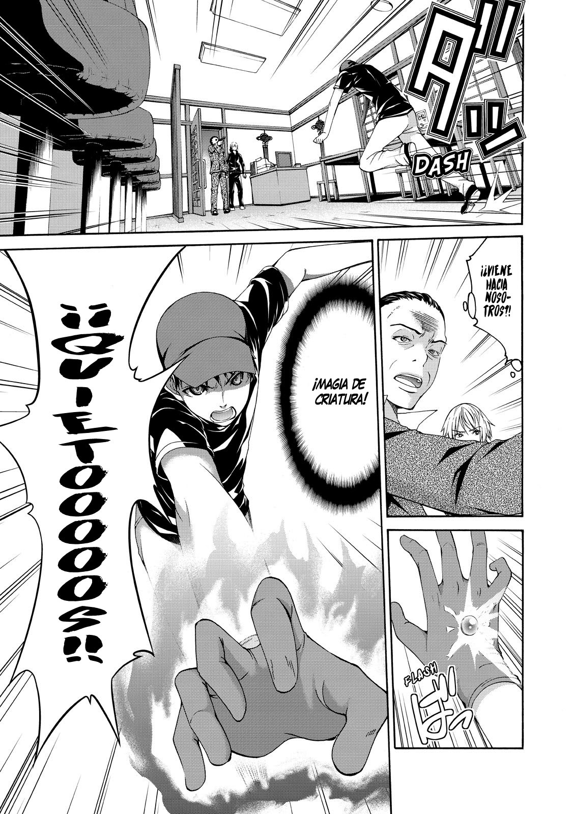 100-man no Inochi no Ue ni Ore wa Tatte Iru Capitulo 12 página 26