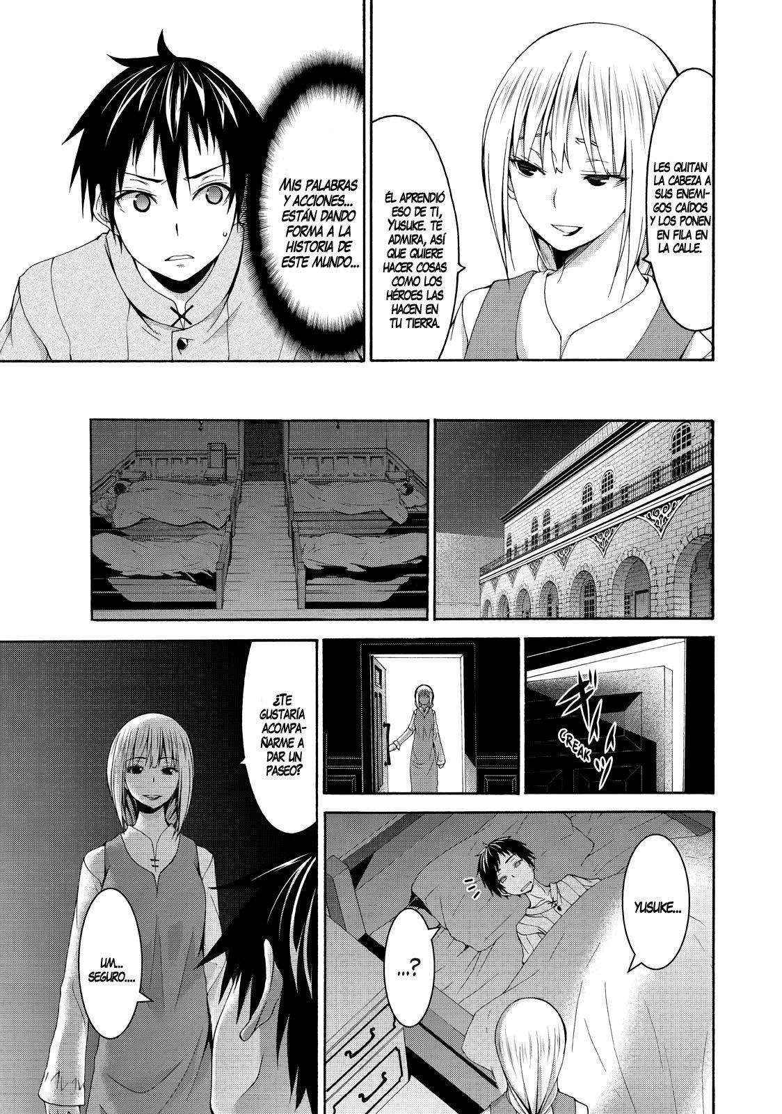 100-man no Inochi no Ue ni Ore wa Tatte Iru Capitulo 13: Tiempo y distancia página 26