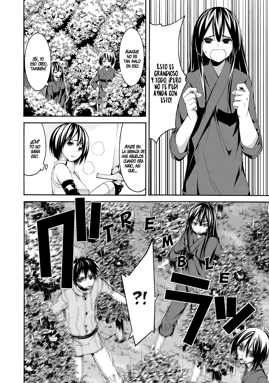 100-man no Inochi no Ue ni Ore wa Tatte Iru Capitulo 14 página 17