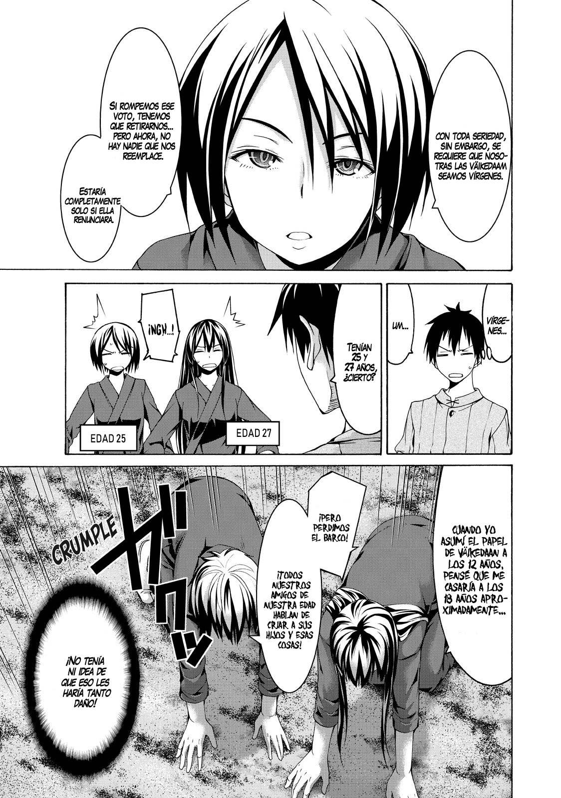 100-man no Inochi no Ue ni Ore wa Tatte Iru Capitulo 14 página 26