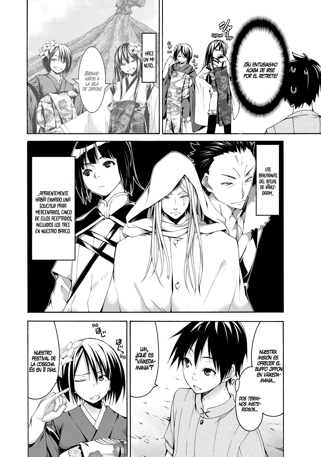 100-man no Inochi no Ue ni Ore wa Tatte Iru Capitulo 14 página 3