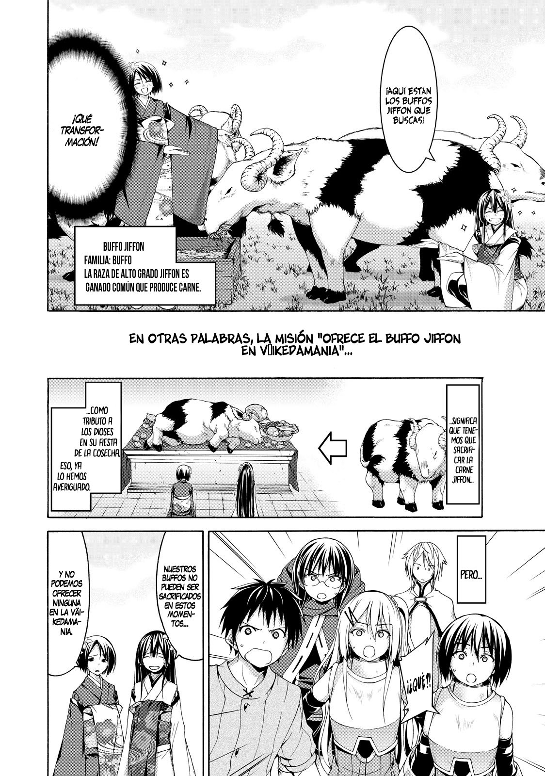 100-man no Inochi no Ue ni Ore wa Tatte Iru Capitulo 14 página 5
