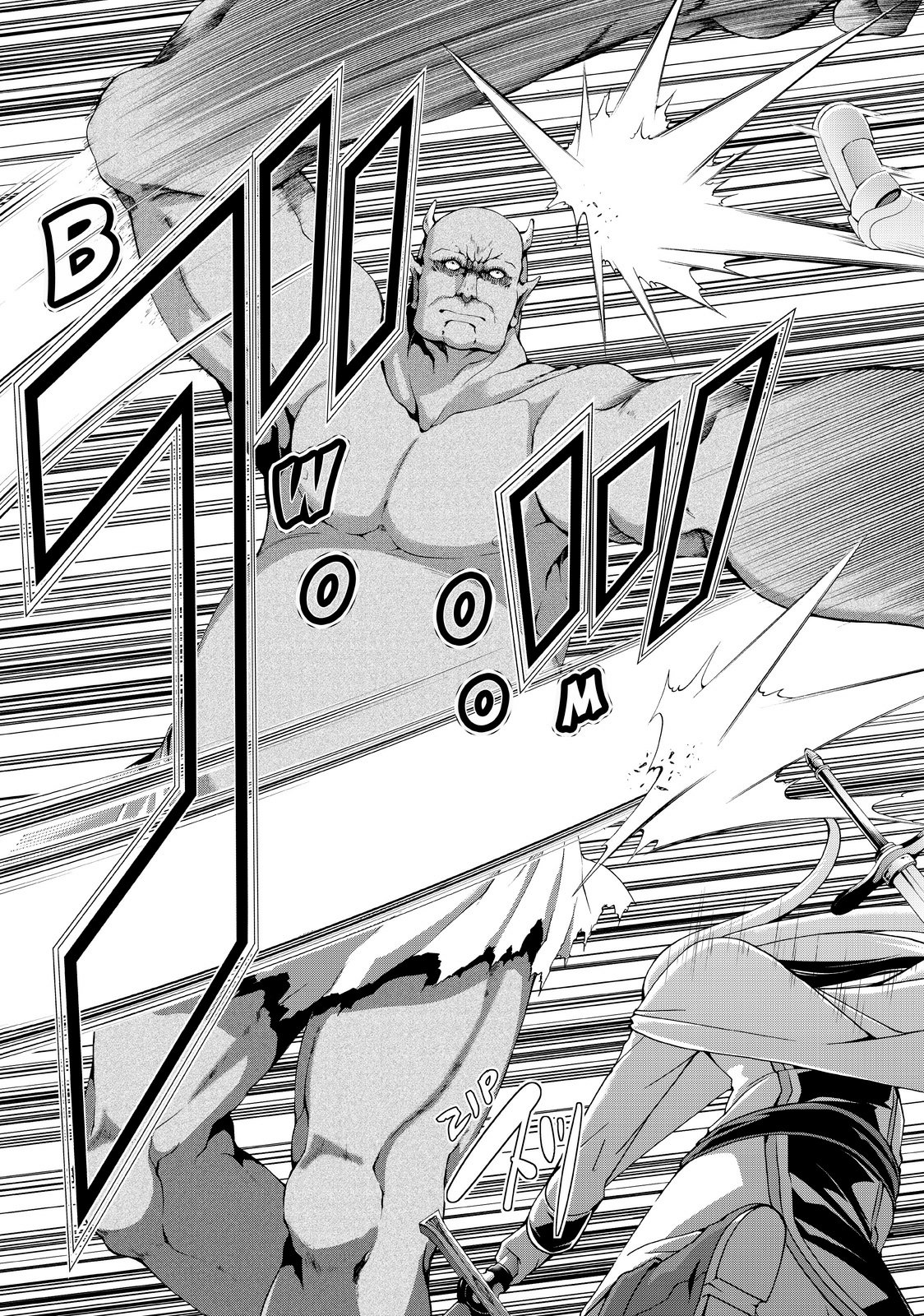 100-man no Inochi no Ue ni Ore wa Tatte Iru Capitulo 15 página 16