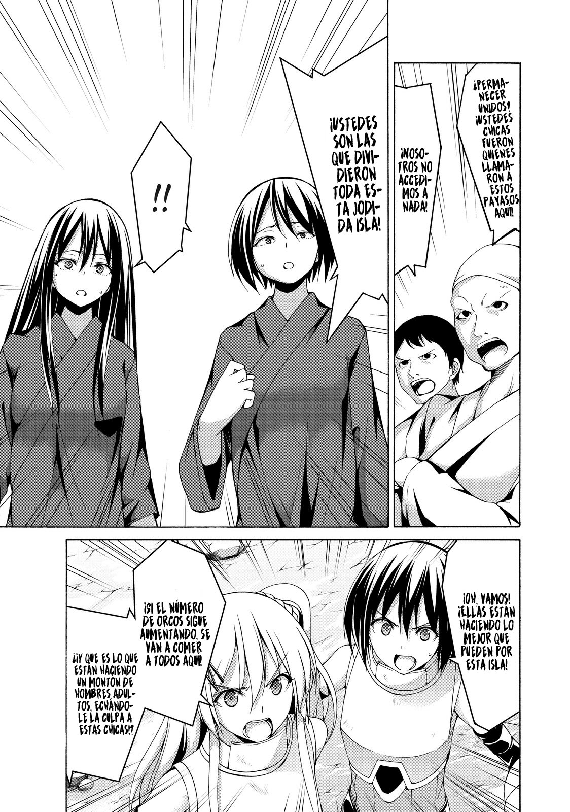100-man no Inochi no Ue ni Ore wa Tatte Iru Capitulo 15 página 27