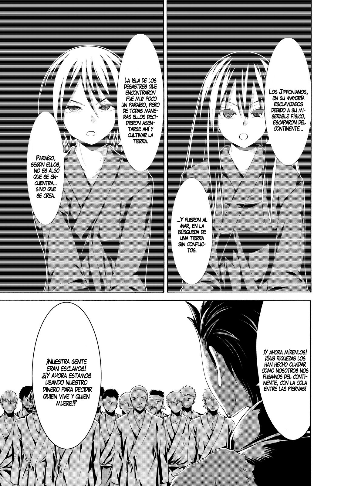 100-man no Inochi no Ue ni Ore wa Tatte Iru Capitulo 15 página 31