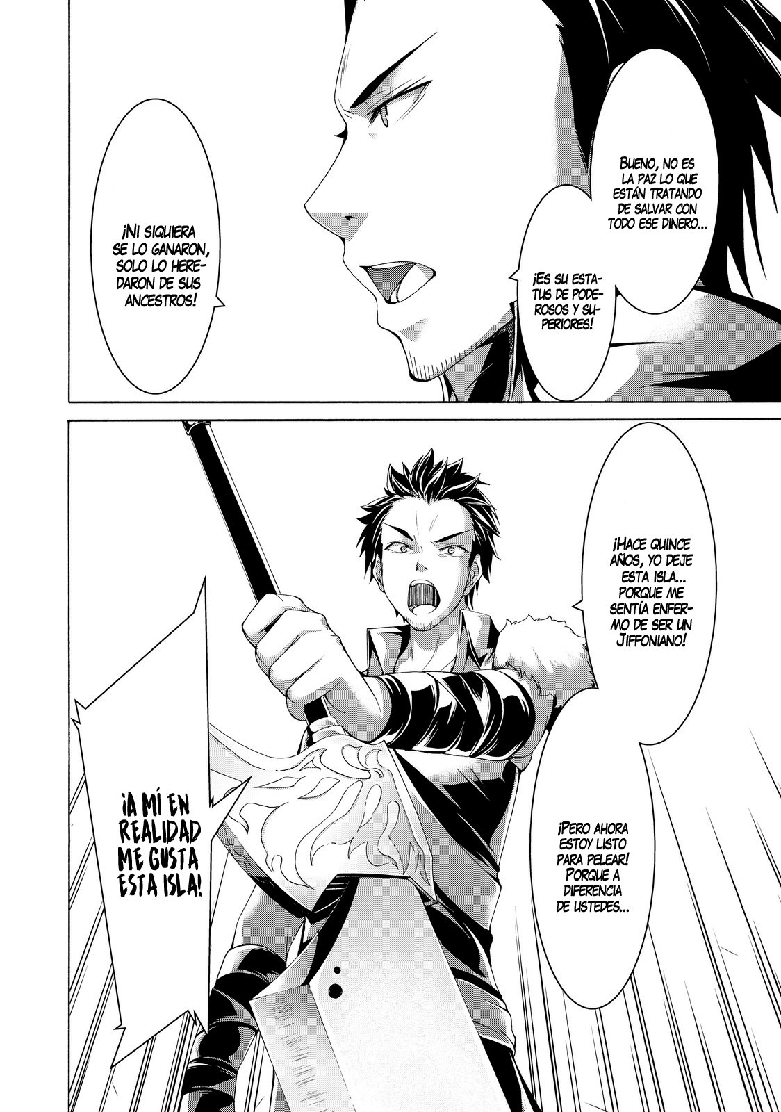100-man no Inochi no Ue ni Ore wa Tatte Iru Capitulo 15 página 32