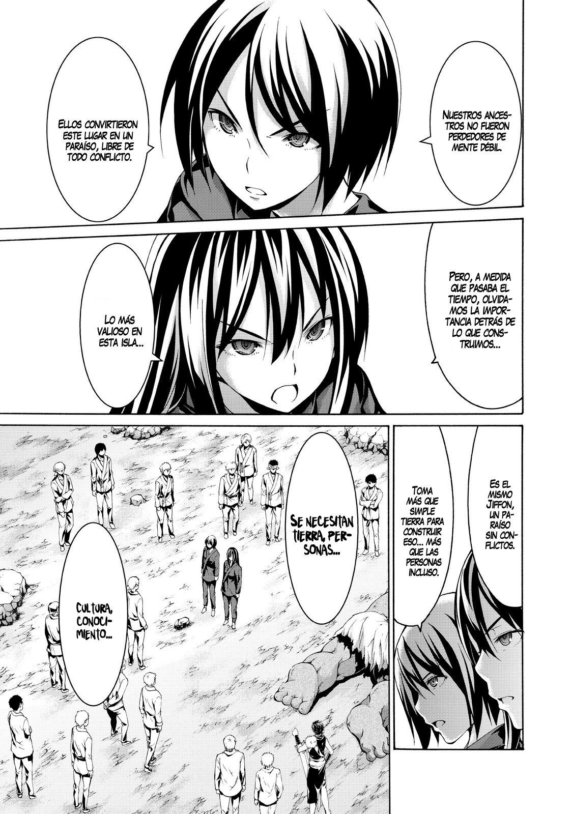 100-man no Inochi no Ue ni Ore wa Tatte Iru Capitulo 15 página 33
