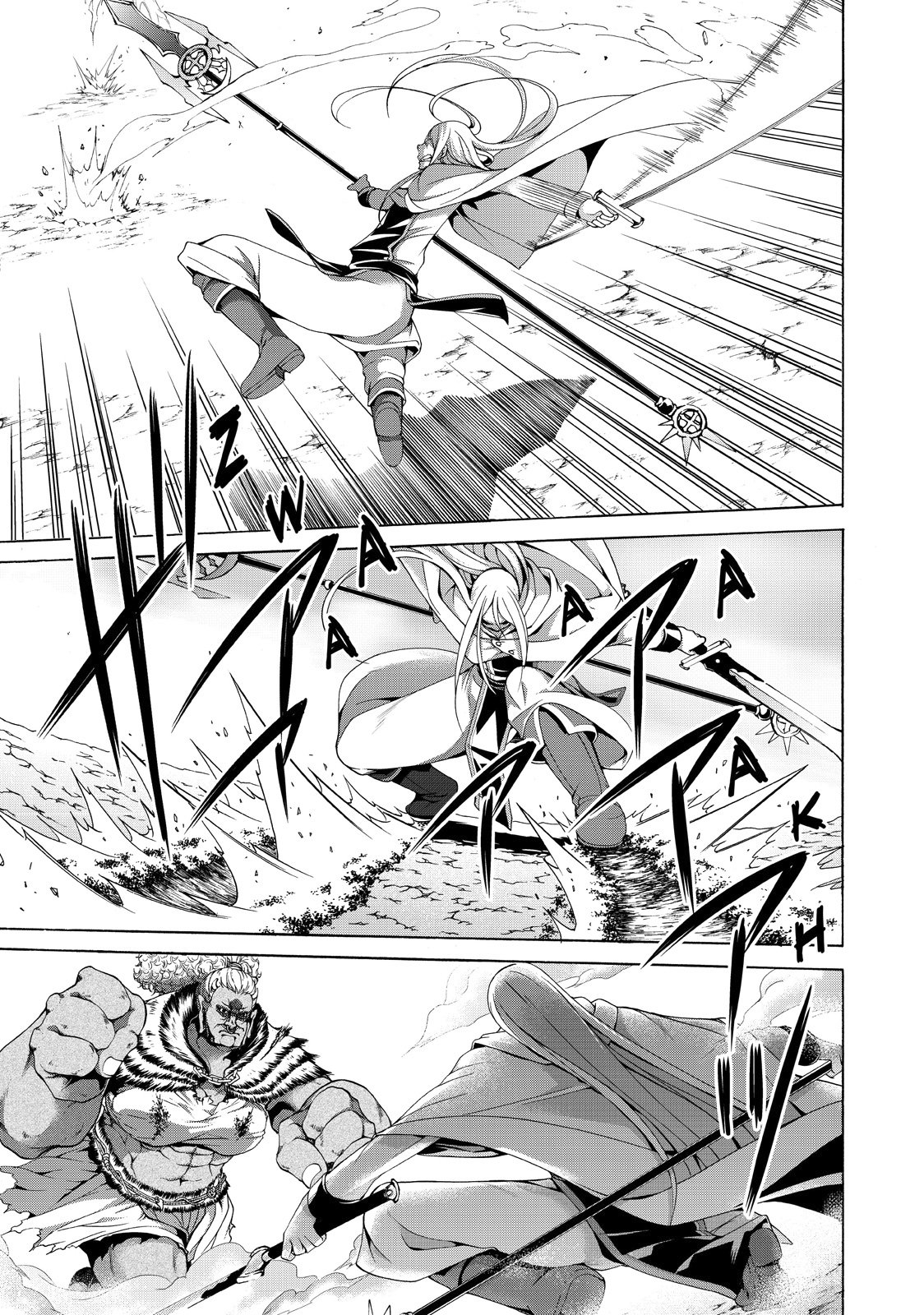 100-man no Inochi no Ue ni Ore wa Tatte Iru Capitulo 18: Todo lo que podían hacer era mirar hacia arriba página 22