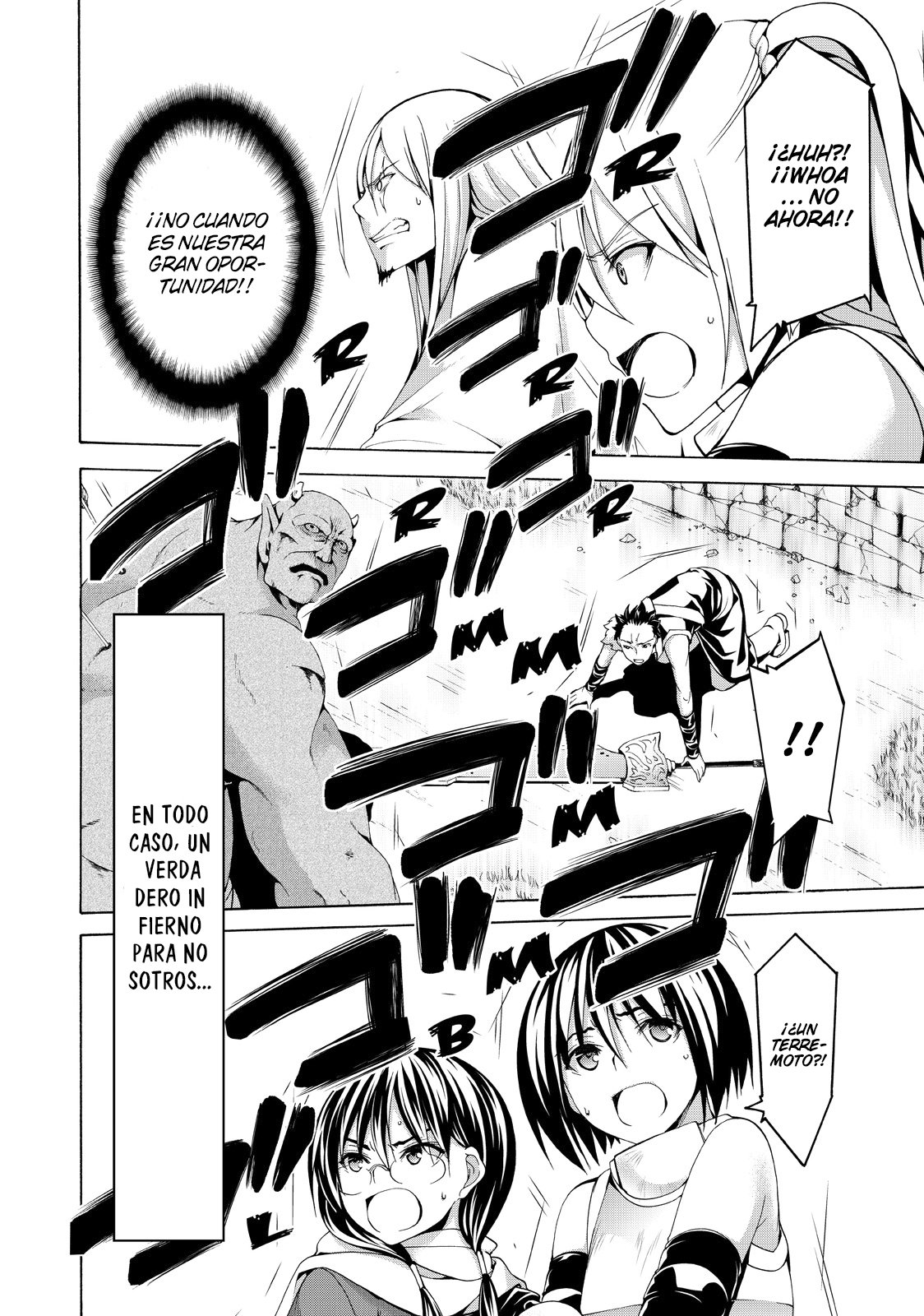 100-man no Inochi no Ue ni Ore wa Tatte Iru Capitulo 18: Todo lo que podían hacer era mirar hacia arriba página 33
