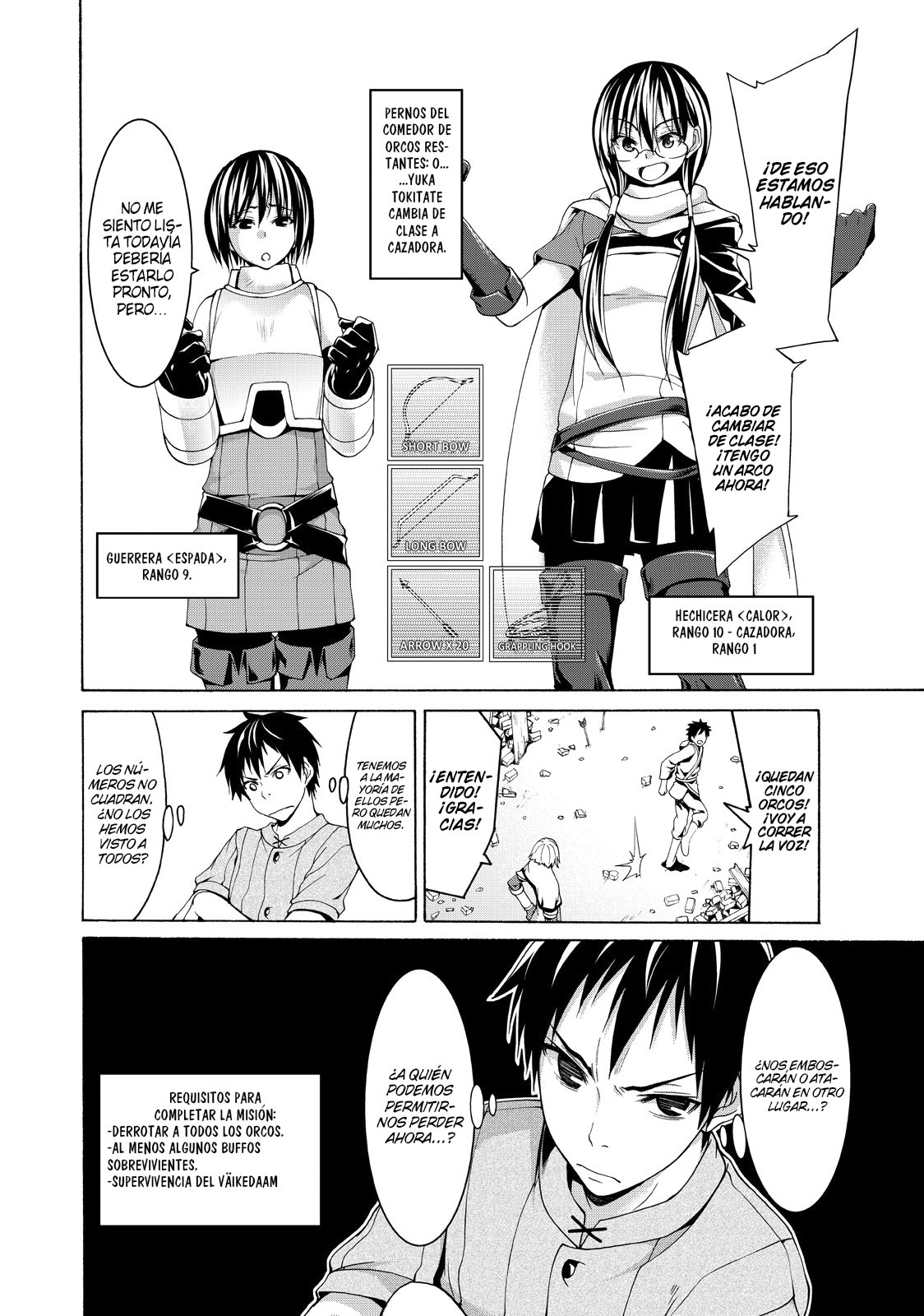 100-man no Inochi no Ue ni Ore wa Tatte Iru Capitulo 18: Todo lo que podían hacer era mirar hacia arriba página 5