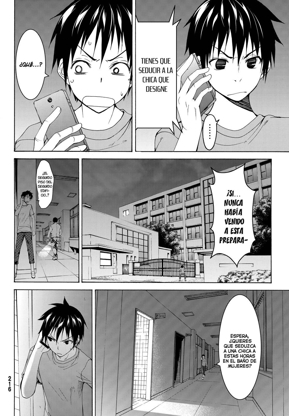 100-man no Inochi no Ue ni Ore wa Tatte Iru Capitulo 2: Una otaku sin remedio y el maestro de la popularidad página 11