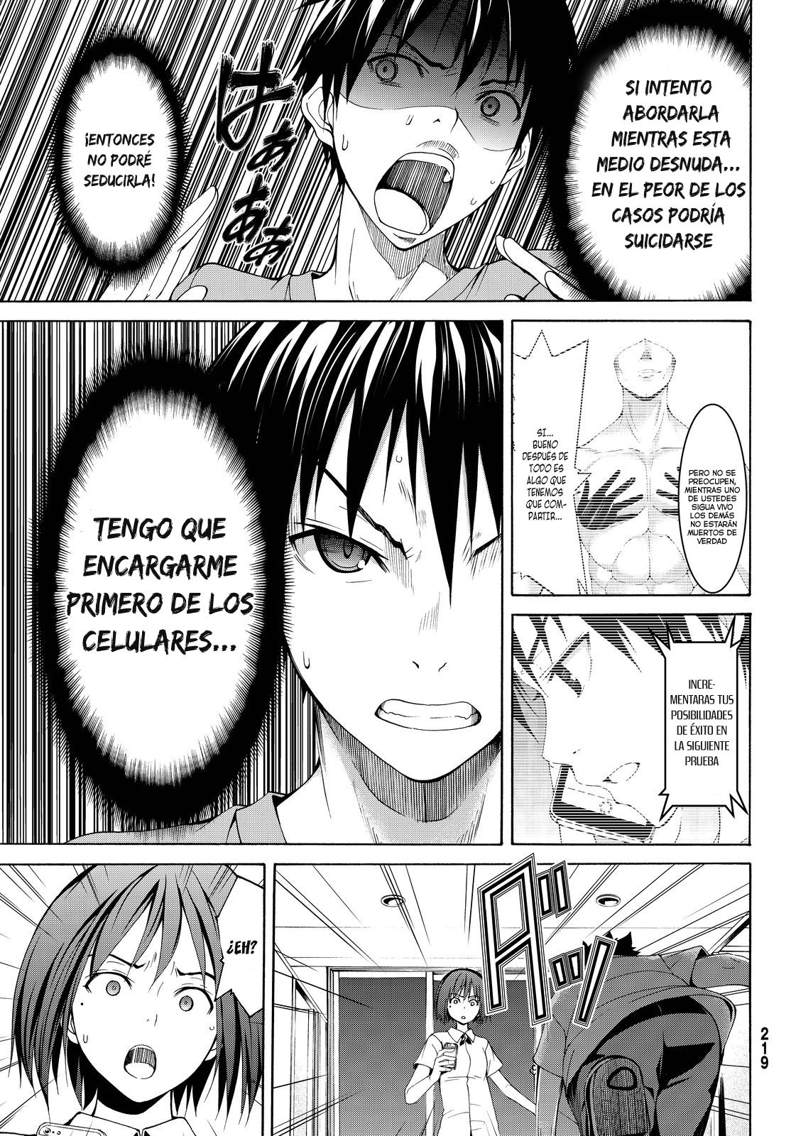 100-man no Inochi no Ue ni Ore wa Tatte Iru Capitulo 2: Una otaku sin remedio y el maestro de la popularidad página 14