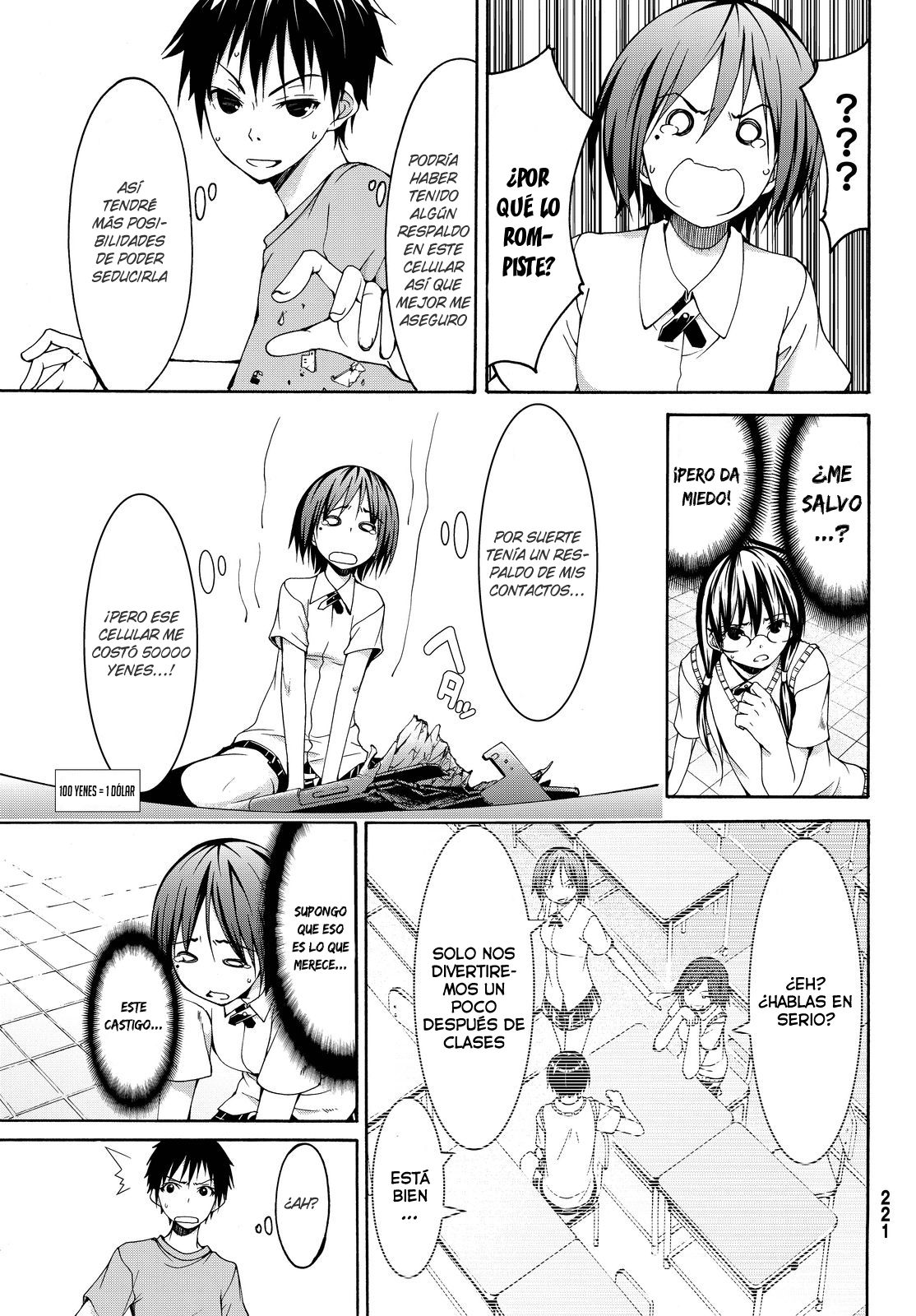 100-man no Inochi no Ue ni Ore wa Tatte Iru Capitulo 2: Una otaku sin remedio y el maestro de la popularidad página 16