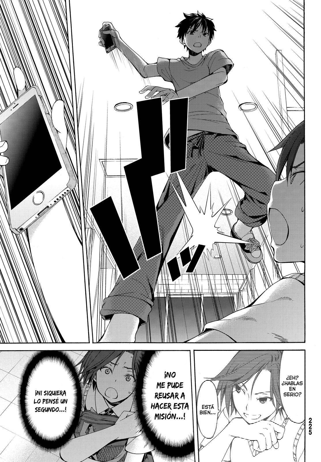 100-man no Inochi no Ue ni Ore wa Tatte Iru Capitulo 2: Una otaku sin remedio y el maestro de la popularidad página 20