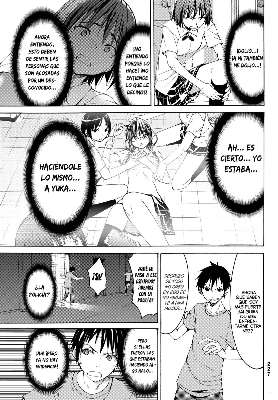 100-man no Inochi no Ue ni Ore wa Tatte Iru Capitulo 2: Una otaku sin remedio y el maestro de la popularidad página 22