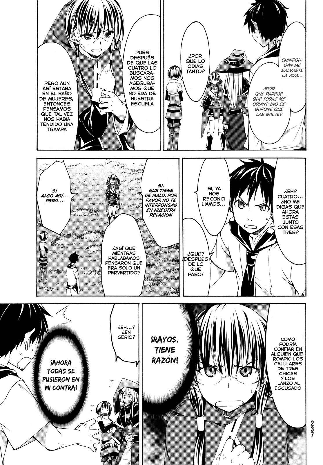 100-man no Inochi no Ue ni Ore wa Tatte Iru Capitulo 2: Una otaku sin remedio y el maestro de la popularidad página 32
