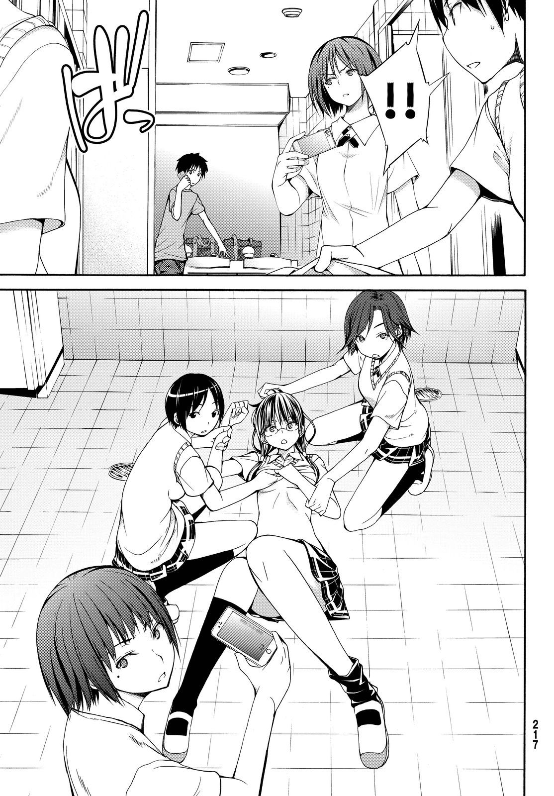 100-man no Inochi no Ue ni Ore wa Tatte Iru Capitulo 2 página 12