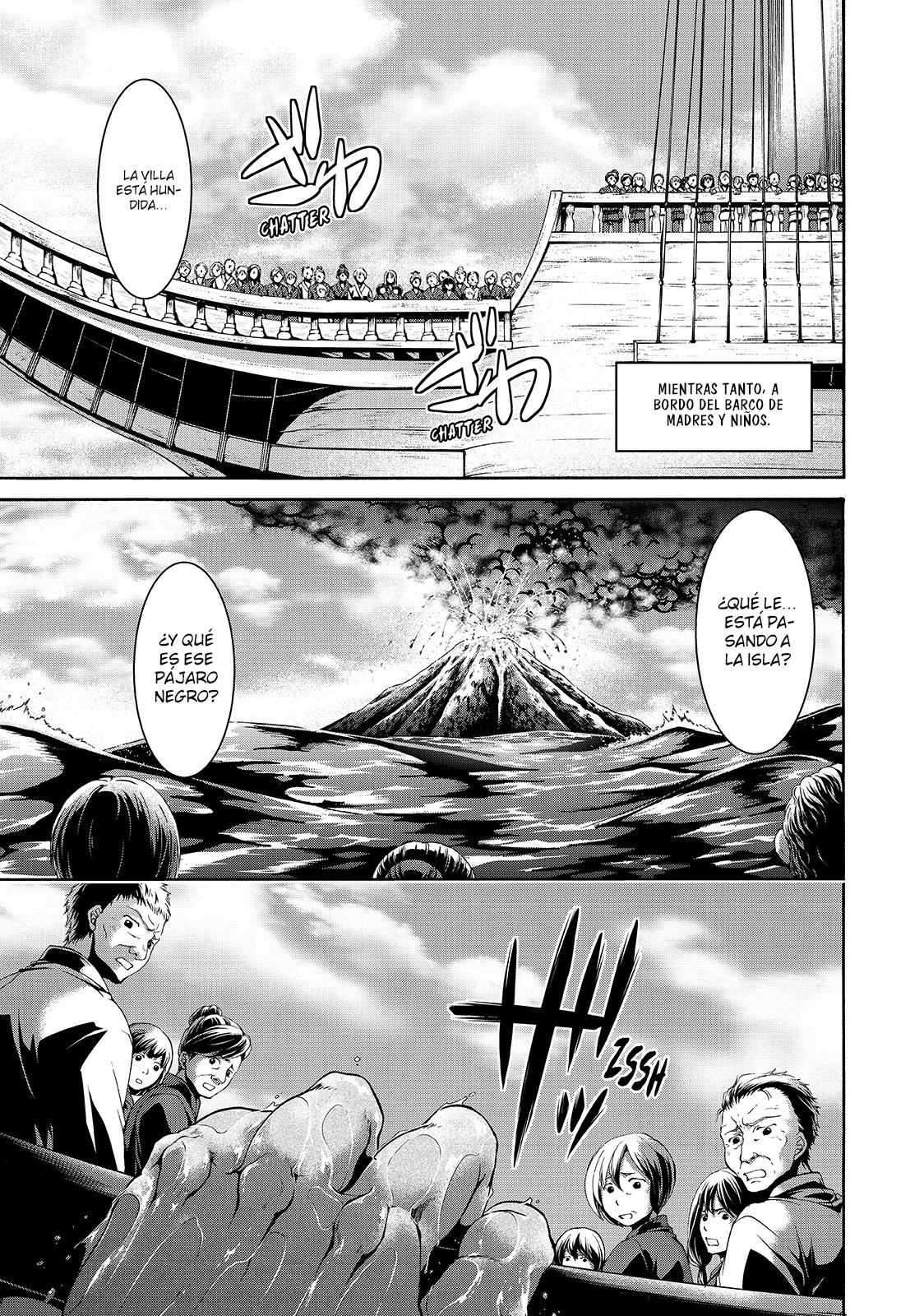 100-man no Inochi no Ue ni Ore wa Tatte Iru Capitulo 20 página 27