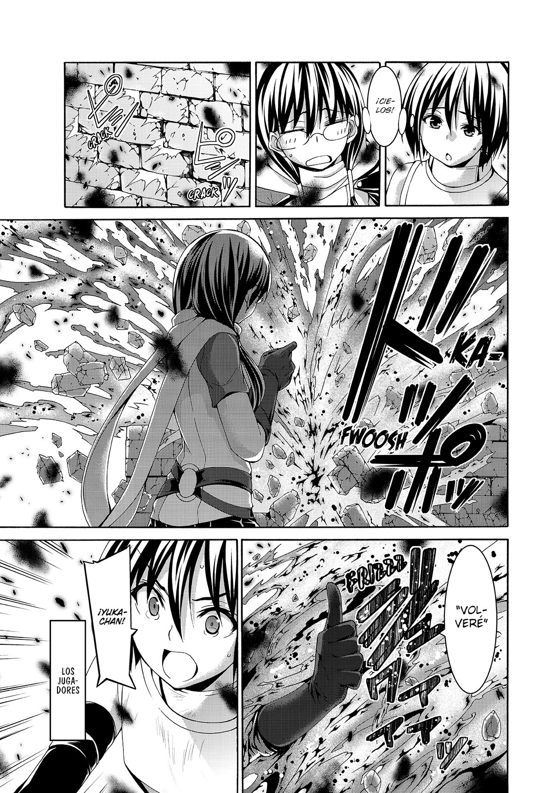 100-man no Inochi no Ue ni Ore wa Tatte Iru Capitulo 21: La reina y la espada destructora página 16