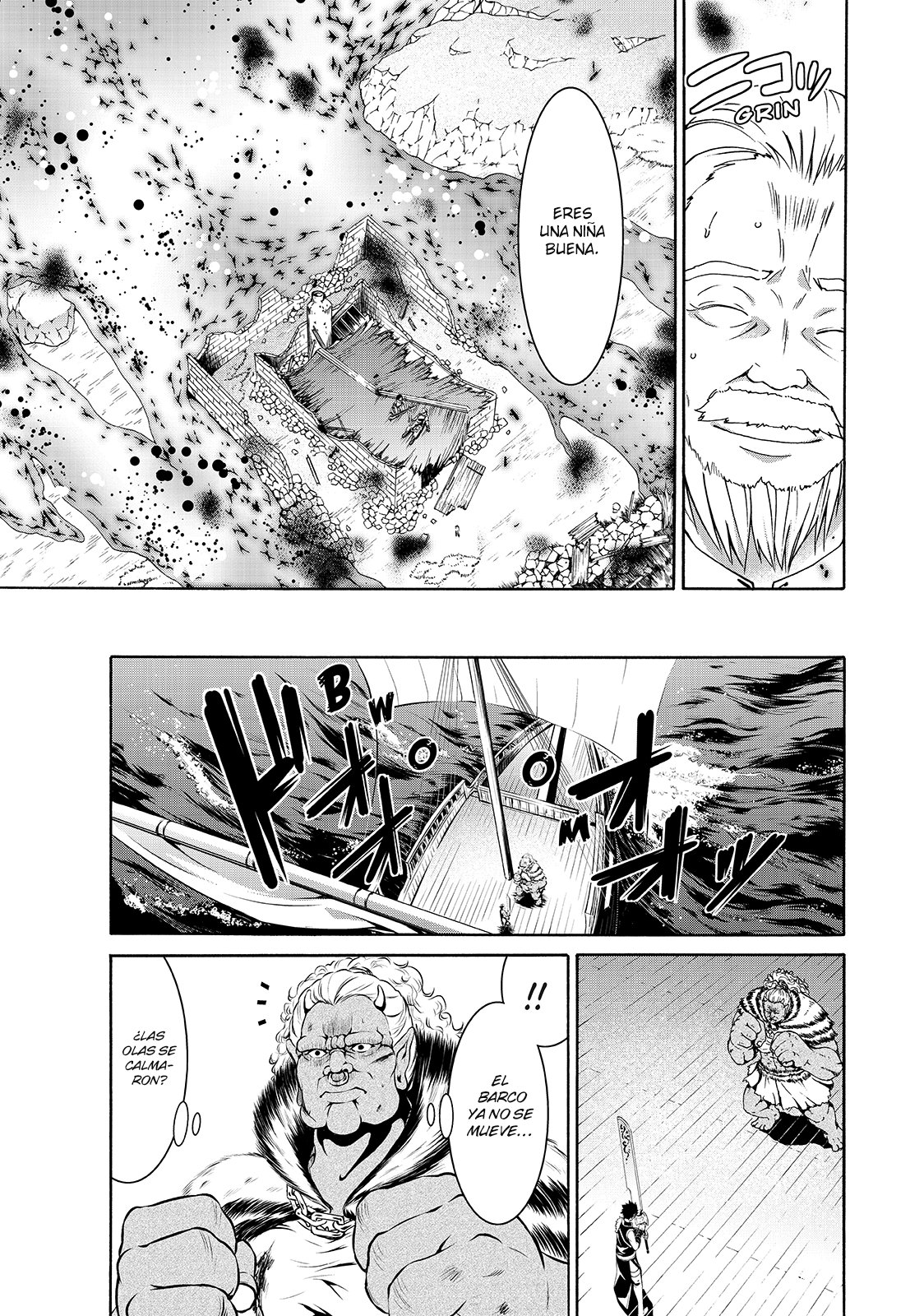 100-man no Inochi no Ue ni Ore wa Tatte Iru Capitulo 21: La reina y la espada destructora página 18