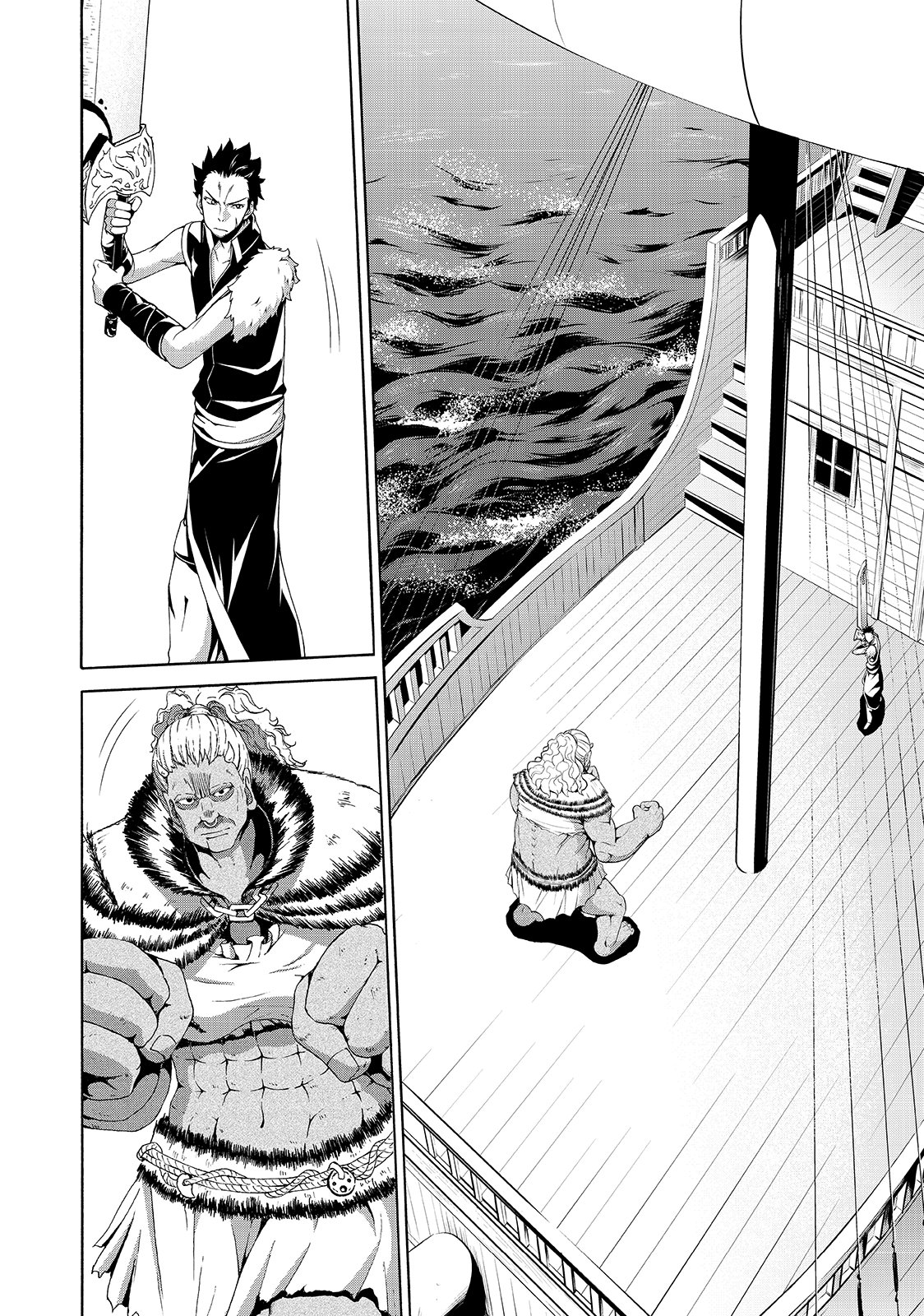 100-man no Inochi no Ue ni Ore wa Tatte Iru Capitulo 21: La reina y la espada destructora página 7