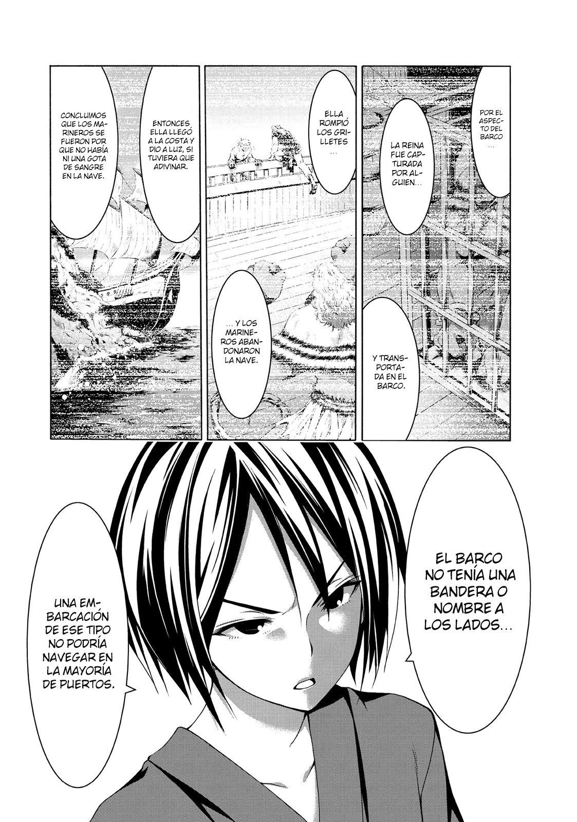100-man no Inochi no Ue ni Ore wa Tatte Iru Capitulo 22 página 17