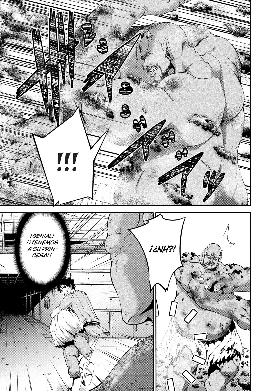 100-man no Inochi no Ue ni Ore wa Tatte Iru Capitulo 22 página 6
