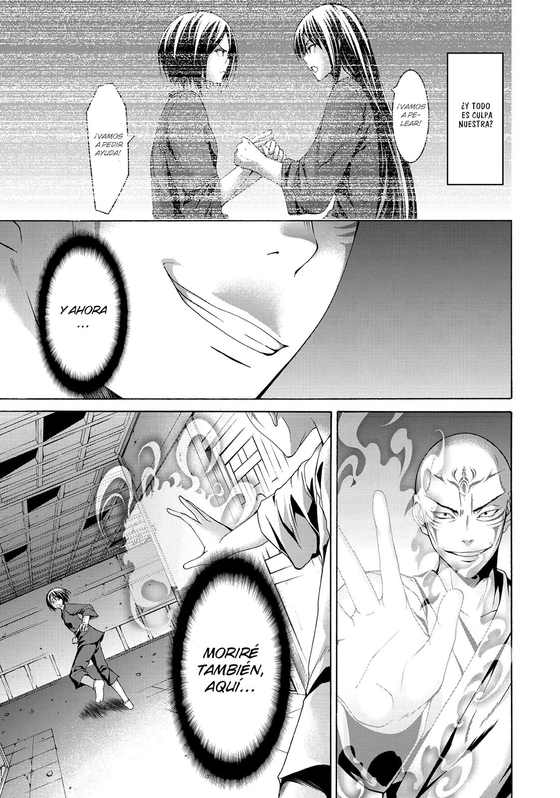 100-man no Inochi no Ue ni Ore wa Tatte Iru Capitulo 23 página 14