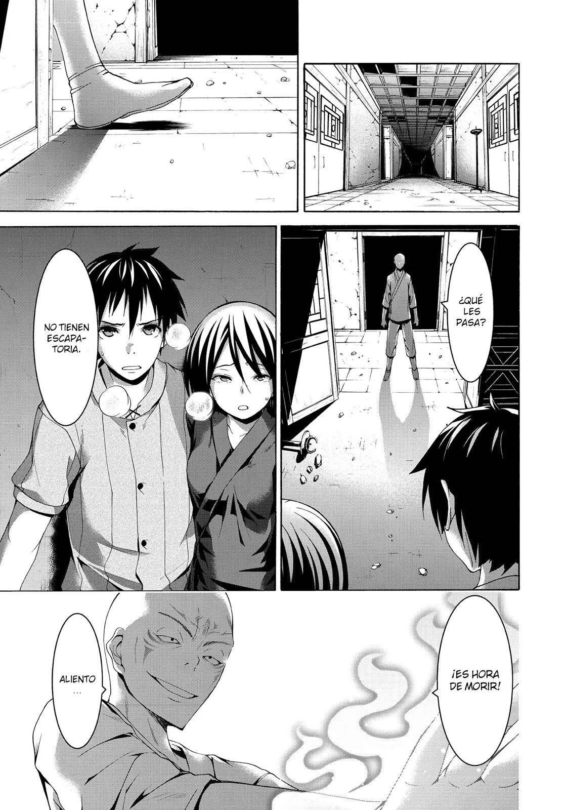 100-man no Inochi no Ue ni Ore wa Tatte Iru Capitulo 23 página 20