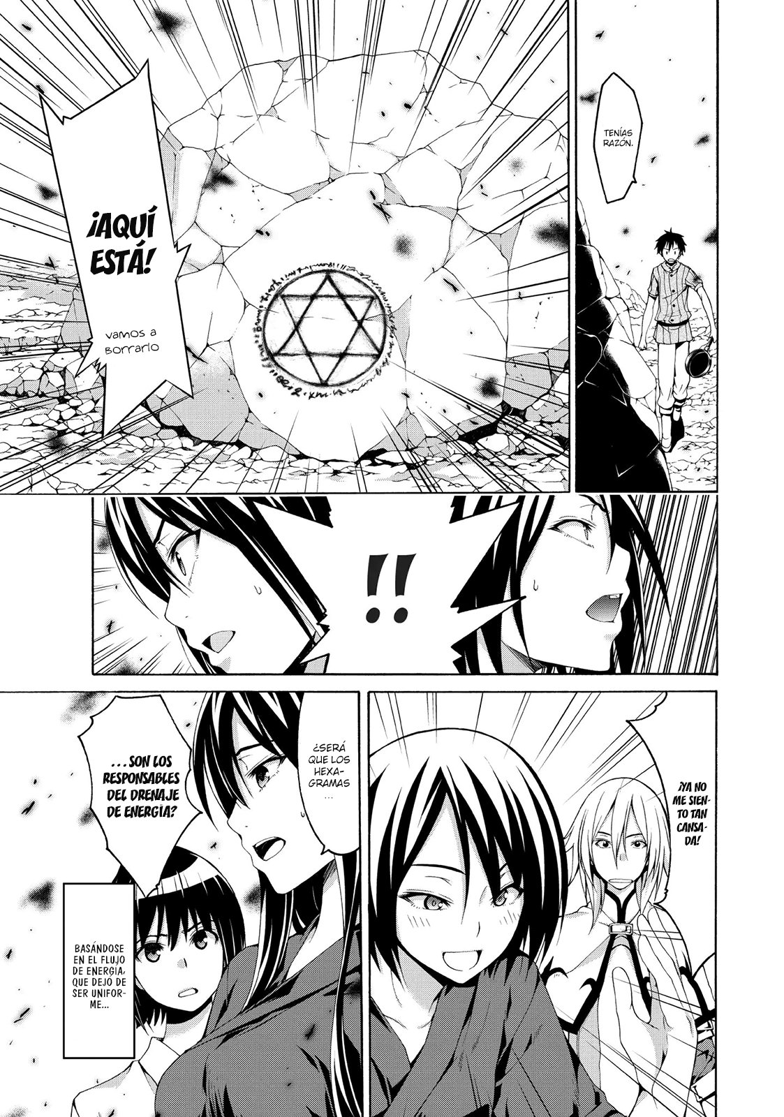100-man no Inochi no Ue ni Ore wa Tatte Iru Capitulo 23 página 27