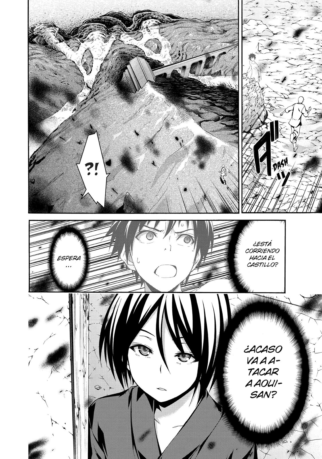 100-man no Inochi no Ue ni Ore wa Tatte Iru Capitulo 23 página 7