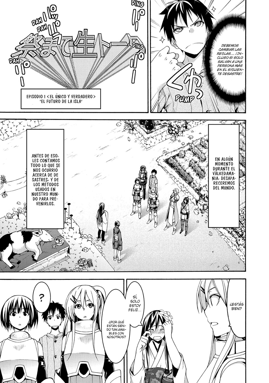 100-man no Inochi no Ue ni Ore wa Tatte Iru Capitulo 24 página 16