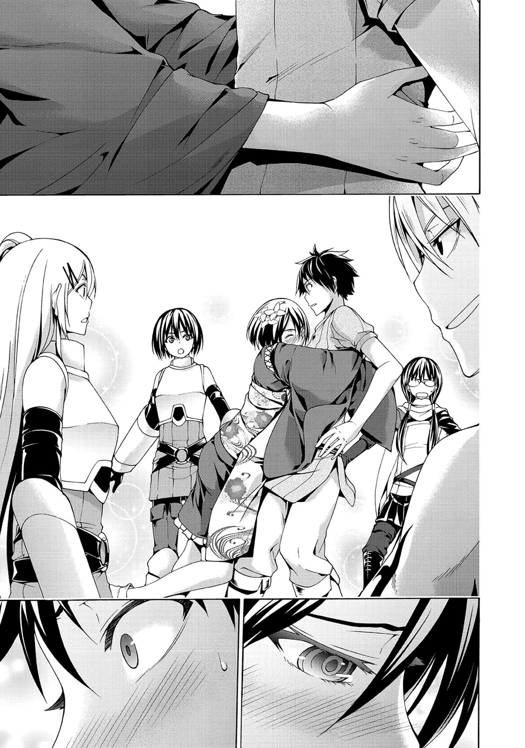 100-man no Inochi no Ue ni Ore wa Tatte Iru Capitulo 24 página 20